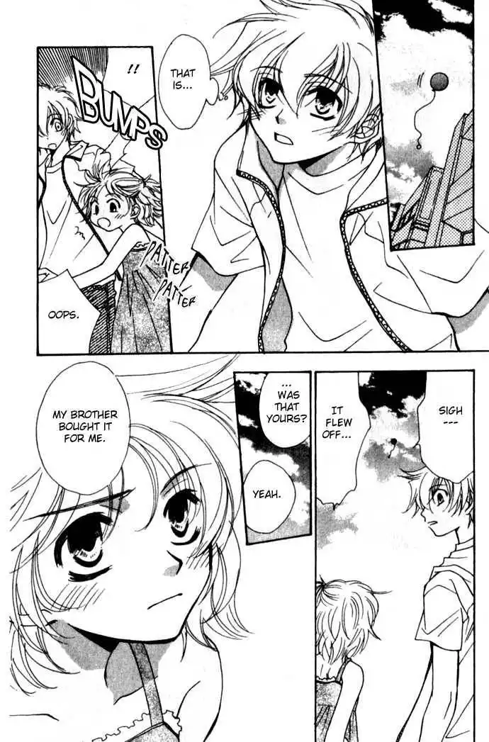 Virtual Beast Chapter 6 12